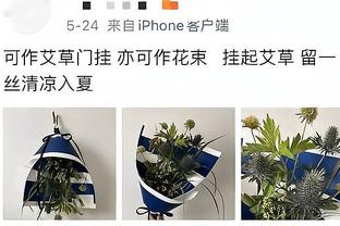 班凯罗：替补队员帮助我们赢下了比赛 为我们末节的防守感到骄傲